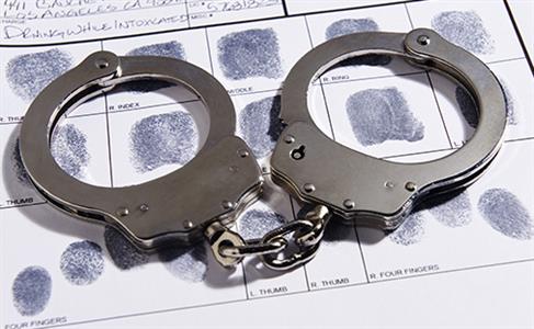 Criminal Defense Image